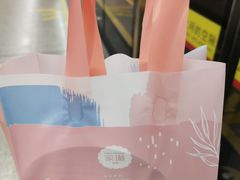 -家琳甜品(江南东店)