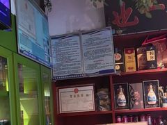 -北京老门框爆肚涮肉馆(锦业路店)