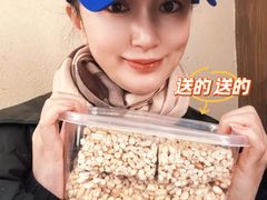 红糖炒米-老米记酒酿铺(科巷店)