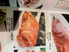 -三姐妹餐厅(曲江店)