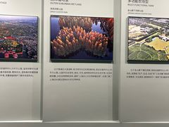 -上海城市规划展示馆