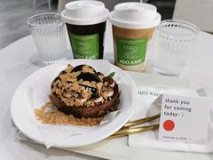 拿铁LATTE-ADO KAFE(大学城店)