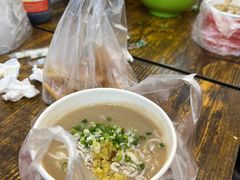 -汪记鲜鱼糊汤粉(沈阳路总店)