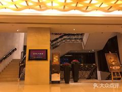 -香港城市花园酒店