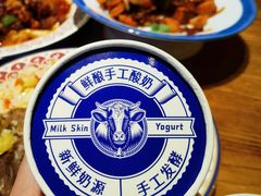 -清真·双公羊·馕坑烤全羊(奥体店)