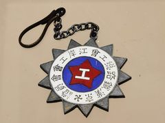 -中国铁道博物馆(正阳门馆)