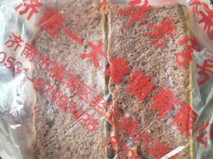 -一大糕点(纬六路店)