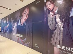 -石家庄万象城