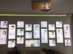 -极光口腔·矫正种植修复(锦江店)