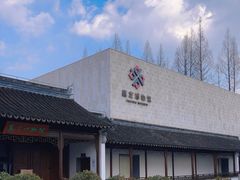 -嘉定博物馆