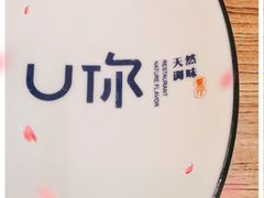 -永旺梦乐城(金银潭店)