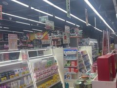 -嗨特购HitGoo(西站食宝街店)