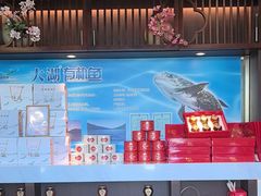 -上地宴·中关村的会客厅(清河高铁站店)