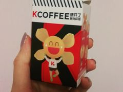 -肯德基(朝阳门店)