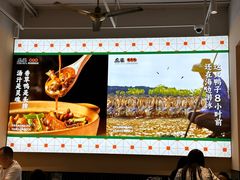 -虎婆冷饮店·海南特色炒冰(三亚湾店)