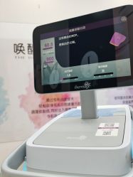 -北京楚诺医疗美容