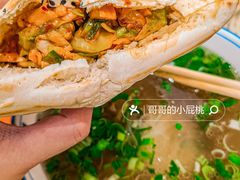月牙饼-澄城水盆羊肉(澄县老哥红庙坡店)