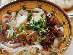 -仕金冷饮店