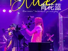 -MOSSO音乐酒吧·live house(南京旗舰店)