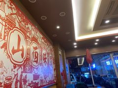 -顺溜·手工刀削面·黑金店(铜锣湾店)