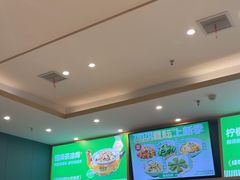 -绿草地·湘菜(7mall店)