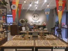 -肆兮眼镜·蔡司·徕卡战略合作店(大坪店)