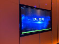 -星聚会KTV(苏州尹山湖歌林公园店)