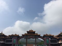 -龙口南山旅游景区