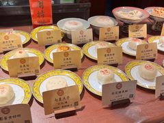 -富华斋饽饽铺·宫廷糕点·伴手礼(护国新天地店)