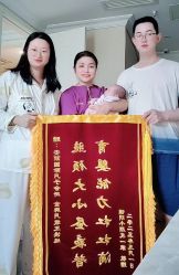 -安丽国际月子会所
