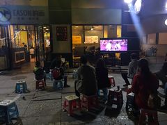 门面-望京小腰(北京总店)