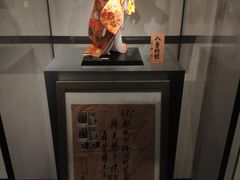 -聂荣臻元帅陈列馆