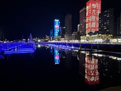 -东港音乐喷泉广场