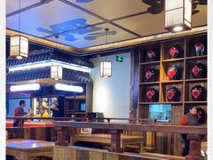 大堂-先启半步颠小酒馆(白麓里店)