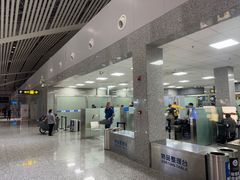 -张家界荷花国际机场