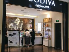 -GODIVA(印象城店)