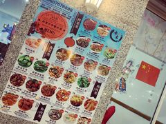 -安吉海鲜中餐厅ANJI CHINESE Restaurant