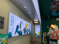 -仙雨林·奶茶鲜果茶(书院巷店)