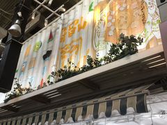 -骑鹅公社(南开大悦城店)
