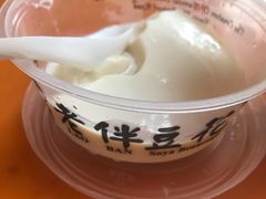 -老伴豆花(麦士威熟食中心店)