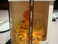-CAKE BOSS 蛋糕老板(西单君太百货店)