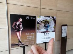 -广州周大福金融中心