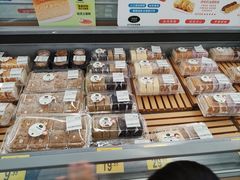 -蘭亭·新都汇