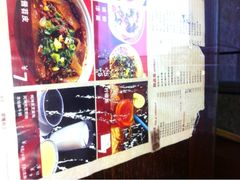 菜单-阿坤传统手工小吃(杨家坪店)