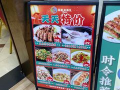 -利雅园酒家(大沙地店)