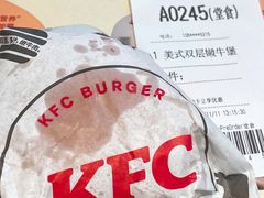 -肯德基(凯德国贸店)