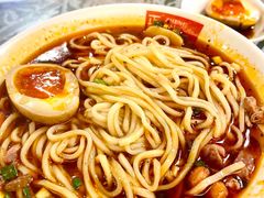 -牛王庙吳記怪味面(双楠店)