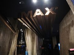 -金逸影城(广州海珠城激光IMAX店)