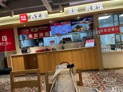 -优客城市奥莱