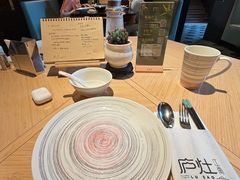 -庐灶江南·江南菜·四合院Bistro(东直门雍和宫·原华侨宾馆店)
